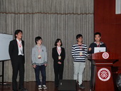 Young researchers' group presentation