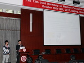 Young researchers' group presentation