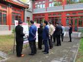 Poster session