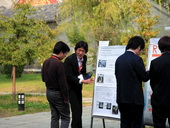 Poster session