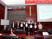 Award for the best groupworks