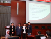 Award for the best poster presentations