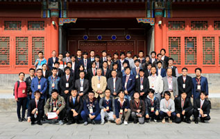 Group photo of all attendees