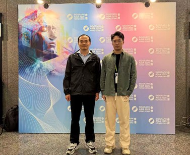 与会师生在SIGGRAPH Asia 现场合影2.jpg