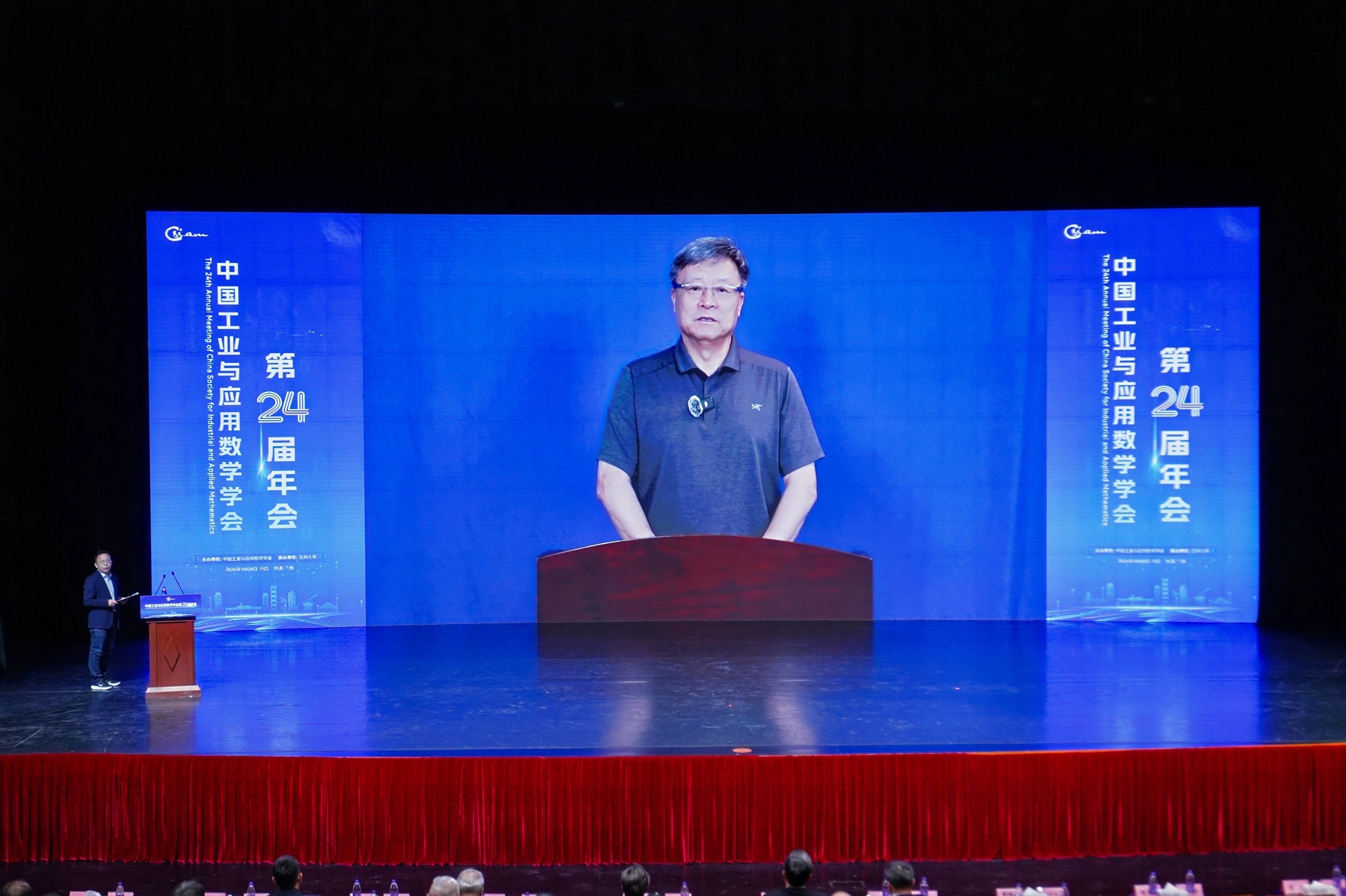 微信图片_20261014120713_234_43.jpg