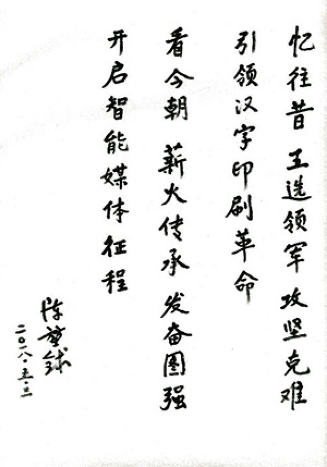 20210416161854013010802029.jpg